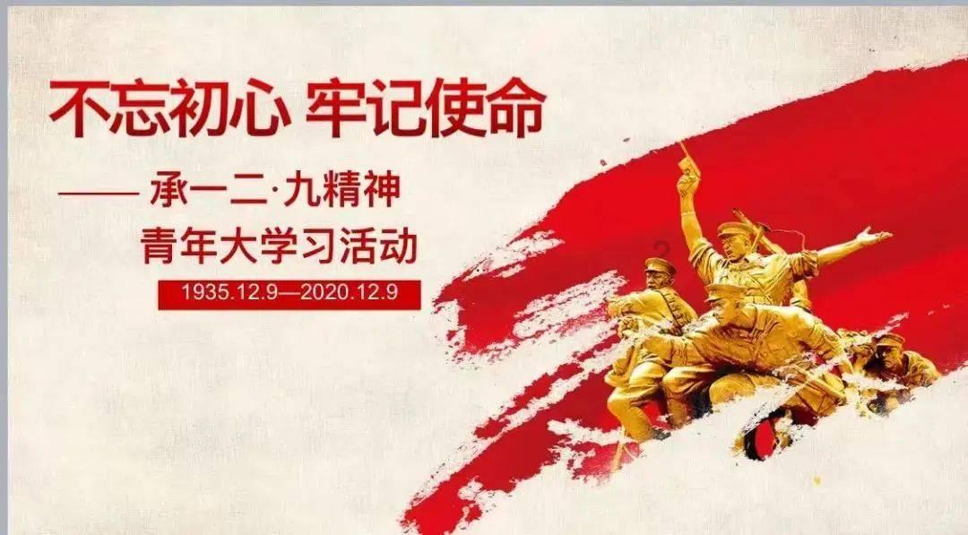 劲舞团