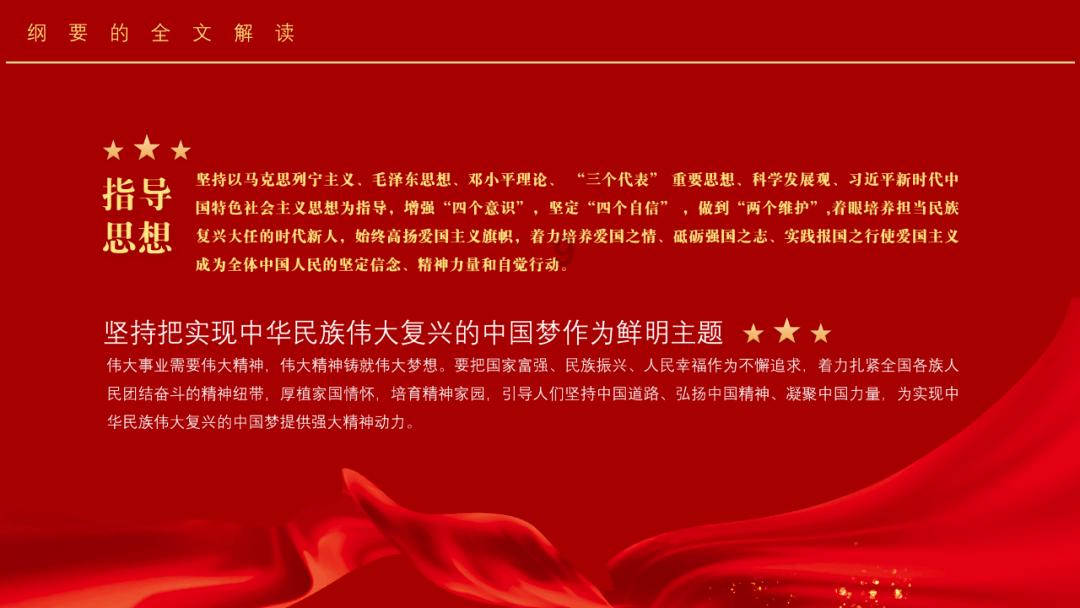 宁阳男子出门办业务忘带儿子回家 民警上门才想起来