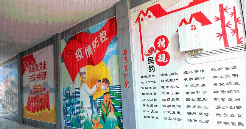 父母在农村，只有新农合需不需要去买保险呀？游戏画面
