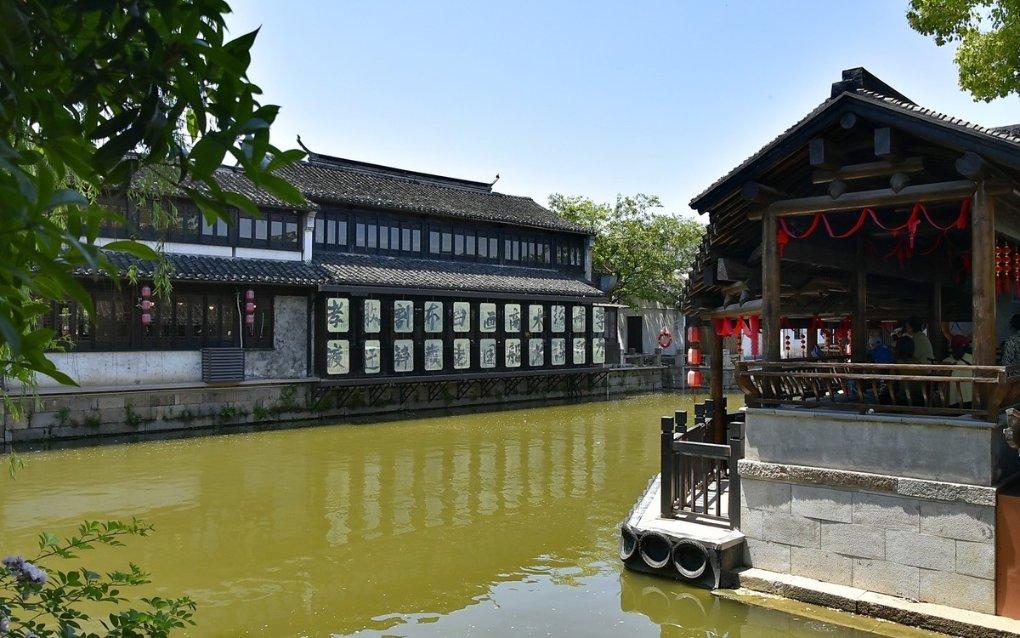 沪江开心词场